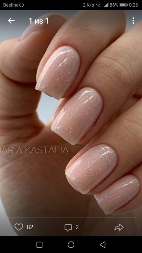 Womens Nails Classy, Shiny Square Nails, Dip Nail Ideas Nye, Shiny Dip Nails, Light Elegance Gel Nails, Short Square Round Acrylic Nails, Short Nye Nails, Short Shiny Nails, Delicate Nails Classy