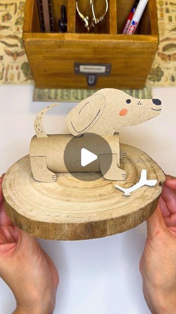 Dog Crafts For Kids, Cardboard Dog, Dog Art Projects, Cardboard Masks, Daisy Doodle, Handicraft Ideas, Dog Craft, Cardboard Mask, Doodle Dogs