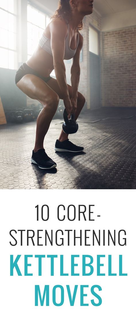 Kettlebell Strength Training, Kettlebell Cardio, Wrist Pain, Kettlebell Training, Strengthen Core, Lower Abs, Strength Training Workouts, Kettlebell Workout, Core Strength