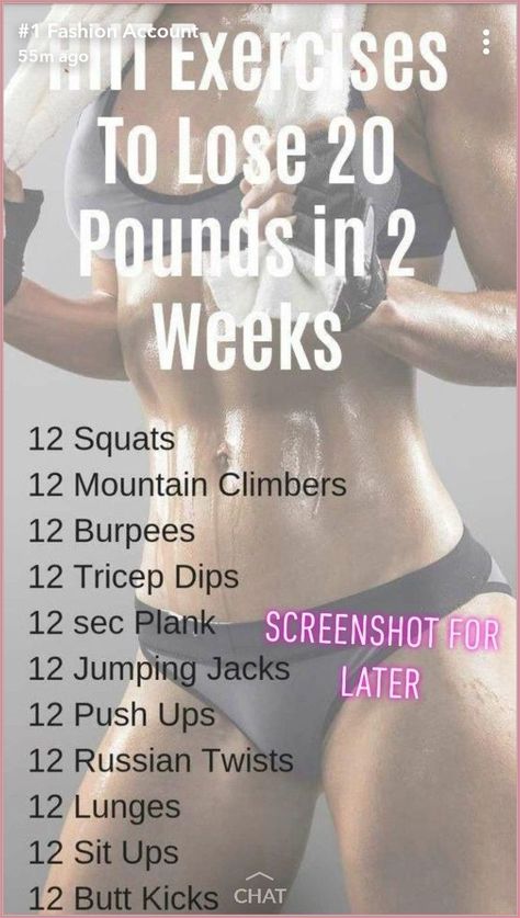 Full Body Workout Routine, At Home Workout Plan, Weight Workout Plan, Lose 50 Pounds, Lose 20 Pounds, 20 Pounds, Whole Body, Hiit Workout, Weights Workout