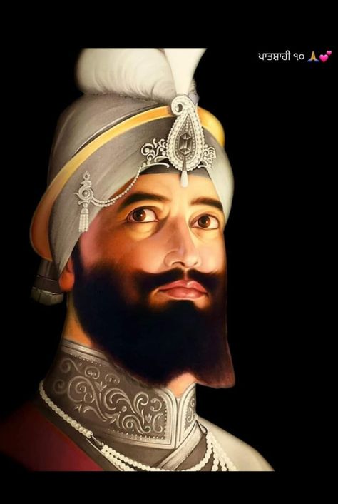 Guru Govind Ji, Guru Gobind Singh Ji Wallpapers Hd, Guru Gobind Singh Ji Wallpapers Iphone, Sikh Guru Hd Wallpaper, Guru Gobind Singh Ji Hd Wallpaper, Guru Gobind Singh Ji Wallpapers, Shahid Divas, Shukar Dateya, Gurbani Pics