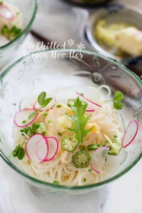 Somen Noodles Japanese Noodle Recipes, Authentic Japanese Recipes, Somen Noodles, Ramen Broth, Japanese Milk Bread, Japanese Bread, Easy Japanese Recipes, Cold Noodles, Japanese Noodles