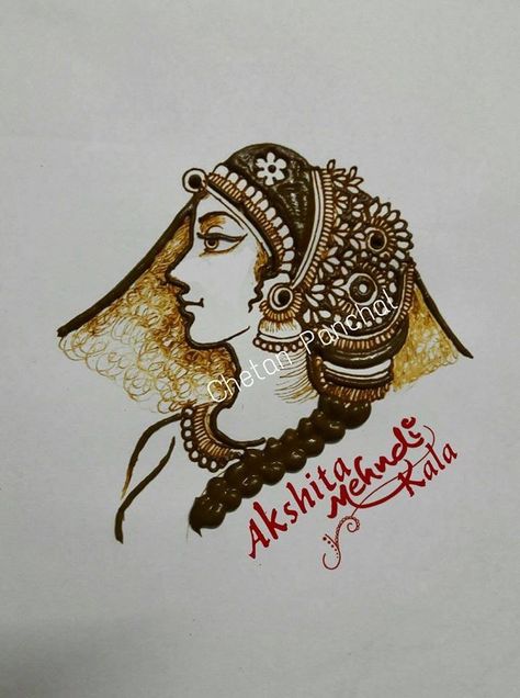 Bride Face Mehandi, Arabian Mehndi Design, Peacock Mehndi Designs, Mehndi Designs 2018, Bridal Mehendi Designs Hands, Bridal Henna Designs, Mehndi Design Pictures, Engagement Mehndi Designs, Henna Tattoo Designs Simple