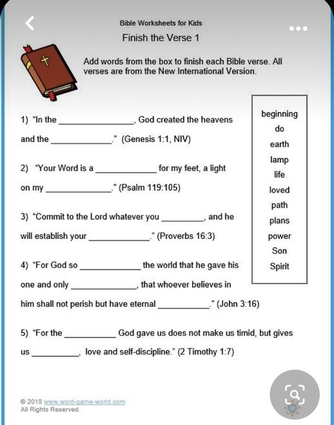 Sunday School Worksheets, Catholic Bible Verses, Bible Study Worksheet, About Bible, Bible Worksheets, Bible Questions, Learn The Bible, Bible Quiz, Bible Activities For Kids