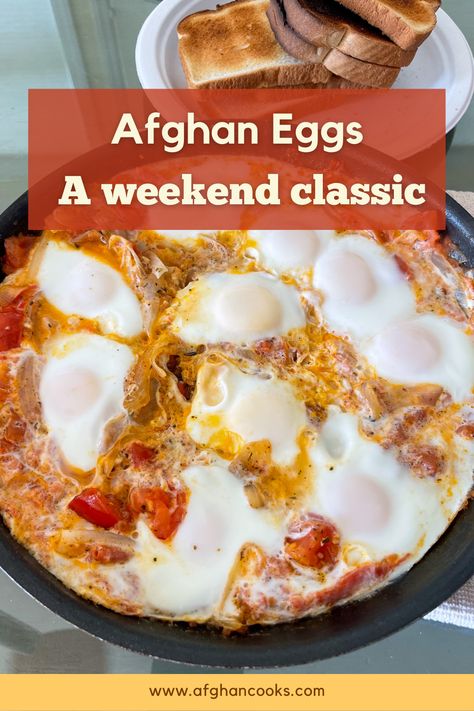 Afghan Eggs with Toast Middle Eastern Egg Recipes, Classic Breakfast Recipes, Foreign Breakfast Recipes, European Breakfast Recipes, African Breakfast Recipes, Afghan Eggs, Unique Egg Recipes, Middle Eastern Breakfast Recipes, International Breakfast Recipes