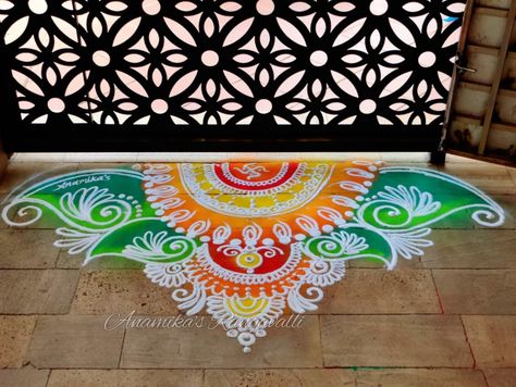 Theme Rangoli Designs For Competition, Welcome Rangoli Design Entrance, Half Rangoli Designs, Half Circle Rangoli Designs, Sanskarbharati Rangoli, Sanskar Bharti Rangoli, Sanskar Bharti Rangoli Designs, Ganpati Decor, Puja Decor