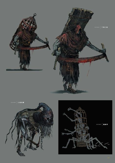 Dark Souls 3 Concept Art - Enemy Concept Art Eye Of Evil, Dark Souls Characters, Dark Souls Concept Art, Evil Characters, Dark Souls Artwork, Bloodborne Art, Demon Souls, Dark Souls 3, Dark Souls Art