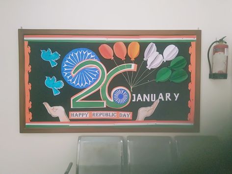 26 January Republic Day Painting, 26 January Republic Day Decoration Idea, Republic Day Board Decoration, Republic Day Board Decoration Ideas, Independence Day Creative, Notice Board Decoration, Board Decoration Ideas, 26 January Republic Day, Independence Day Drawing