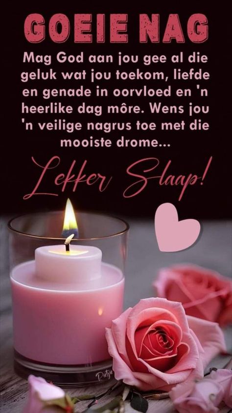 Mooiste Nagsê Boodskappies, Nagsê Boodskappies, Good Morning Quotes Friendship, Lilac Cottage, Best Flower Wallpaper, Lekker Slaap, Good Morning Beautiful Gif, Evening Greetings, Night Greetings