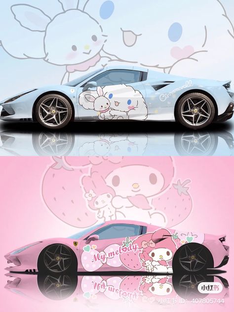 Kuromi Motorcycle, Sanrio Motorcycle, My Melody Car, Pink Car Accessories, Hello Kitty Car, Hello Kitty Videos, Girly Car Accessories, Pretty Bike, Girly Car