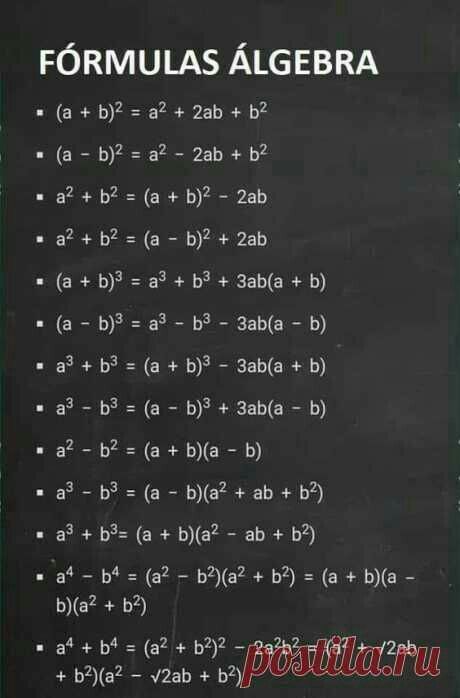 Maths Algebra Formulas, Algebra Formulas, Math Signs, Teaching Math Strategies, Learning Mathematics, Math Tutorials, Study Flashcards, Maths Algebra, Math Vocabulary