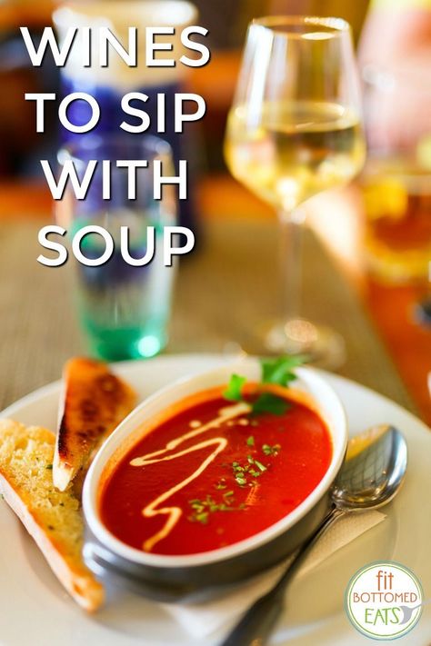 Soup pairs well with wine. Did you know that? Here's a pairing guide! Soup Pairings, Lentil Dahl, Quinoa Kale, Vegetable Chili, Soup Ideas, Tomato Dishes, Light Soups, Chili Spices, Workout Eating