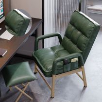 Working Chair with Padded Arms Modern Style Home Office Chair - Dark Green With Footrest Office Chairs Dark Green Desk, Green Desk Chair, Working Chair, Office Chair Modern, Office Armchair, Metal Bookshelf, Green Desk, Open Dining Room, Green Office