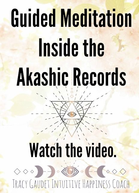 Akashic Records Questions, Medium Development, Divine Knowledge, Soul Awakening, Psychic Medium Readings, Medium Readings, Spirit Signs, Healing Mantras, Spiritual Living