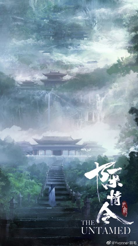 Cô Tô Lam Thị The Cloud Recesses, The Untamed Cloud Recesses, Cloud Recesses The Untamed, Cloud Recesses Wallpaper, The Untamed Scenery, Wangxian The Untamed, The Untamed Wallpaper, Cloud Recesses, Untamed Quotes