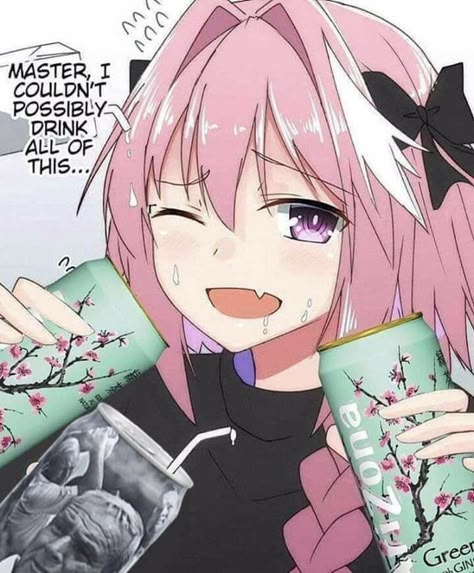 Astolfo Gif, Astolfo Pfp, God Pfp, Fate Astolfo, Femboy Outfits Ideas Male, Astolfo Fate, Starbucks Art, Anime Trap, Anime Cat Boy