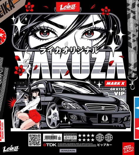 Car and girl Japan Graphic Design, Mark X, Automotive Illustration, Jdm Wallpaper, Auto Retro, Cool Car Drawings, Best Jdm Cars, Car Inspiration, Car Illustration