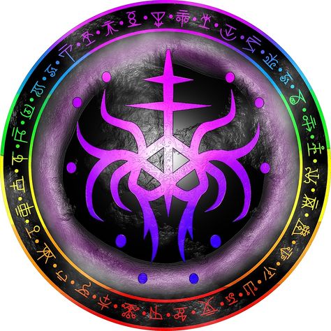 Sigil to help you open your third eye, and balance your energy centers by Wolfofantimony Occult Knowledge, Protection Sigils, Open Your Third Eye, Pagan Magic, Opening Your Third Eye, Magick Symbols, Easy Spells, Secret Place, Eclectic Witch