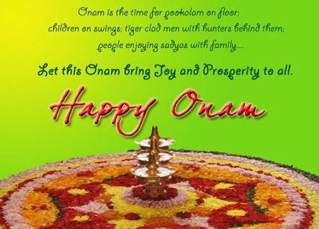 Onam Wishes Quotes, Onam Quotes, Onam Wishes Images, Onam Pictures, Happy Onam Images, Onam Images, Happy Onam Wishes, Onam Pookalam Design, Onam Greetings