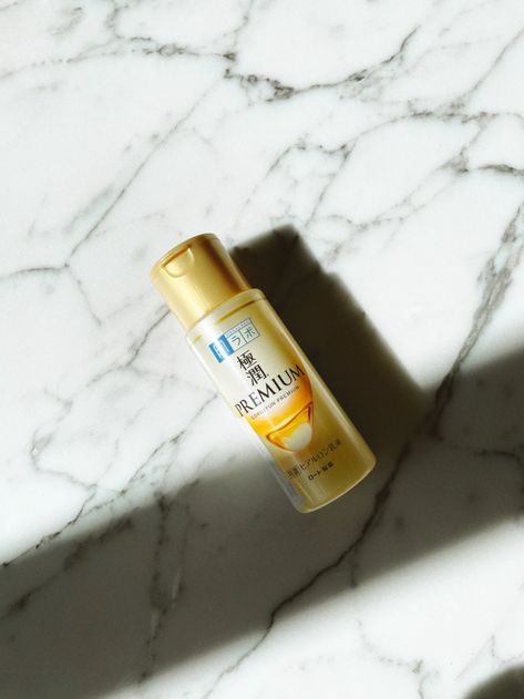 Hada Labo Gokujyun Premium Hyaluronic Milky Lotion Review | POPSUGAR Beauty Affordable Moisturizer, Gokujyun Premium, Cleanse Me, Popsugar Beauty, Beauty Body, Mustard Bottle, Acne Prone Skin, Popsugar, Dry Skin