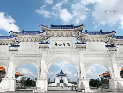 Chiang Kai Shek Memorial Hall, Chiang Kai Shek, 5 Things, Taipei, The National, Notre Dame, Taiwan, Monument, History