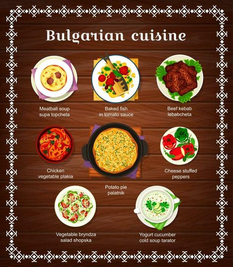 Tomato Sauce Chicken, Fav Food, Meatball Soup, Bulgarian Recipes, Cold Soup, Diy Skin Care Recipes, Potato Pie, Baked Fish, Skin Secrets