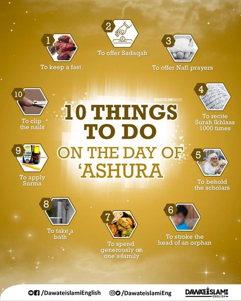 Day Of Ashura, Imam Ali Quotes, Ali Quotes, Imam Ali, Monopoly Deal, Islamic Quotes, Things To Do, The Day, Take That