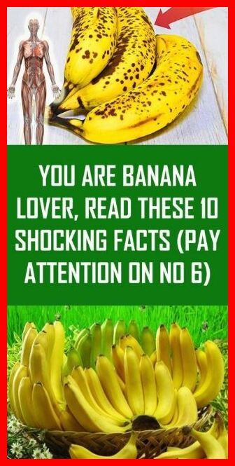 Banana Facts, Banana Health Benefits, Herbal Remedies Recipes, Diy Herbal Remedies, Shocking Facts, Diy Health, Natural Living, Natural Products, Health Remedies