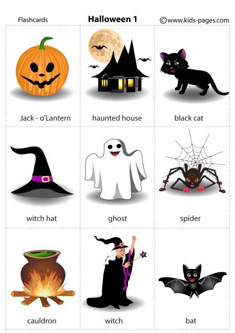 Halloween 1 flashcard Free Printable Halloween Cards For Kids, Halloween Flashcards, Halloween Flashcards Free Printable, Halloween Esl, Esl Halloween Activities, Halloween English Worksheets, Preschool Poems, Halloween Vocabulary, Vocabulary Flash Cards