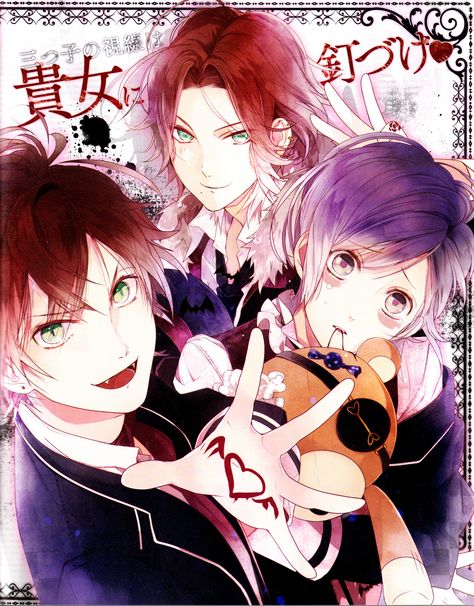 Tags: Scan, IDEA FACTORY, Official Art, Satoi, Diabolik Lovers ~Haunted dark bridal~, Sakamaki Ayato, Sakamaki Kanato, Sakamaki Laito Fairy Tale Writing, Diabolik Lovers Ayato, Kanato Sakamaki, Ayato Sakamaki, Hot Vampires, Hello Ladies, Diabolik, Diabolik Lovers, Computer Wallpaper