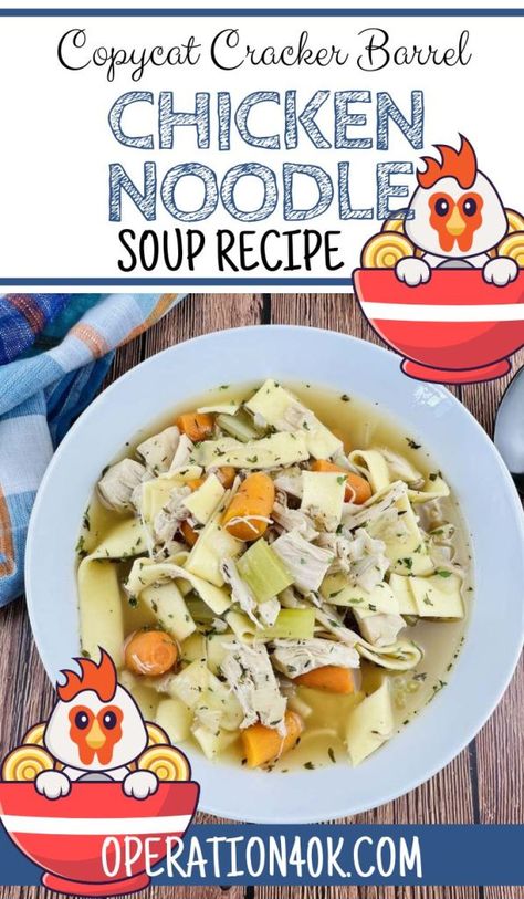 Cracker Barrel Chicken Noodle Soup, Cracker Barrel Chicken, Cracker Barrel Recipes, Copycat Cracker Barrel, Soup Homemade, Chicken Noodle Soup Easy, Chicken Noodle Soup Recipe, Thyme Chicken, Noodle Soup Recipe