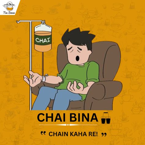 Chai bina chain kaha re😌 


Enjoy the robust taste of our CTC Tea or the warm blend of our Masala Tea at teasense.in. Experience quality in every sip.



#teasense #tea #teatime #tealover #tealovers #chai  #greentea #food #teaaddict #blacktea  #tealife #organic #foodporn #teacup #breakfast #chailover #tealove Chai Bina Chain Kaha Re, Ctc Tea, Masala Tea, Tea Garden, Black Tea, Tea Lover, Tea Time, Green Tea, Tea Cups