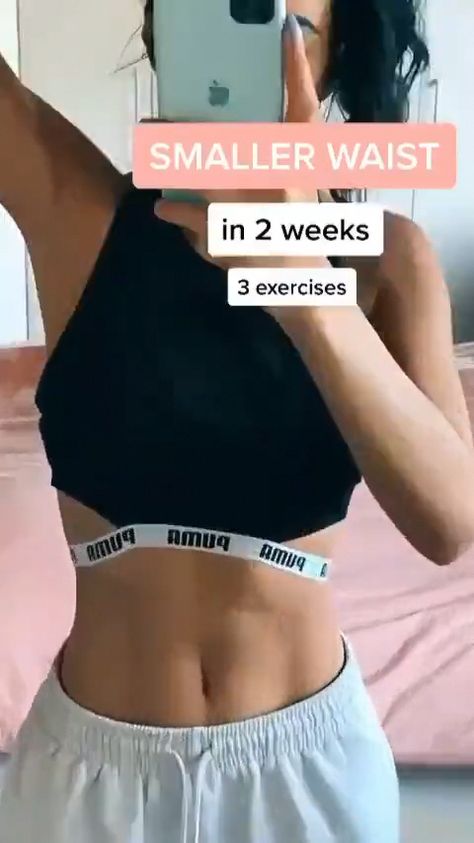 Membakar Lemak Perut, Latihan Dada, Small Waist Workout, Smaller Waist, Tummy Workout, Workout For Flat Stomach, Buttocks Workout, Trening Fitness, Full Body Gym Workout