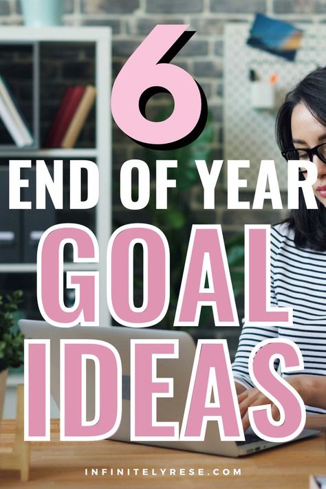 Are you setting goals for the end of the year? What end of year goals do you want to accomplish? Get inspired with goal ideas for the new year! These goals before the end of the year can better your life. Now is the time to focus on your goals to achieve by the end of the year. End Of Year Goals, Ideas For The New Year, Better Your Life, Goals To Achieve, Productivity Challenge, Goal Ideas, Resolution Ideas, Year Goals, Short Term Goals