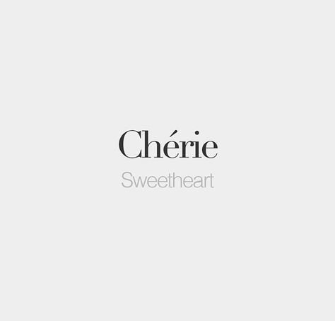 French Words Aesthetic, French Words With Meaning, Words Aesthetic, French Love Quotes, French Words Quotes, Quotes Unique, Fantasy Writing, French Love, Unique Words Definitions