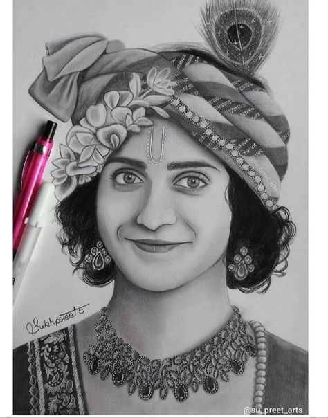 Krishna Sketch, Easy Sketches For Beginners, Iron Man Fan Art, Celebrity Art Drawings, Potrait Painting, Pencil Sketches Easy, Pencil Drawing Images, Bride Photos Poses, Paid Promotion