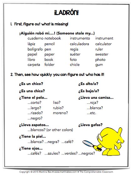 Direct Object, Spanish Adjectives, Yes No Questions, Spanish Classroom Activities, Spanish Games, Object Pronouns, Homeschool Spanish, High School Spanish, Spanish Teaching Resources