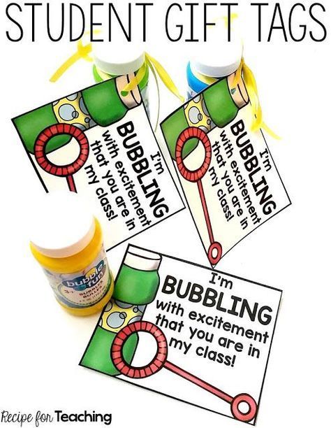 Back To School Gifts For Students Preschool, Back To School Bubbles Tags, Bubbling With Excitement Tags Free, Free Back To School Gift Tags, Welcome To My Class Gifts, Back To School Class Gifts, Back To School Tags Free Printable, Back To School Gift Tags Free Printables, Preschool Orientation