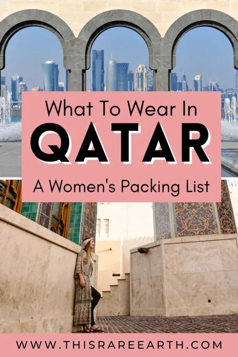 Qatar Women Fashion, Desert Outfit Ideas Dubai Modest, Qatar Outfits Women, Qatar Outfit Ideas Women, What To Wear In Doha Qatar, Qatar Fashion Woman, Doha Outfits Ideas, Middle East Vacation Outfits, Doha Qatar Outfit