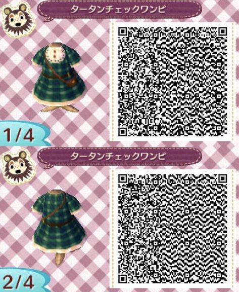 Acnl Qr Codes Clothes, Acnl Outfits, Acnl Clothes, Lake Outfit, Animal Crossing 3ds, Animal Crossing Qr Codes Clothes, Qr Codes Animal Crossing, Island Design, Animal Crossing Qr