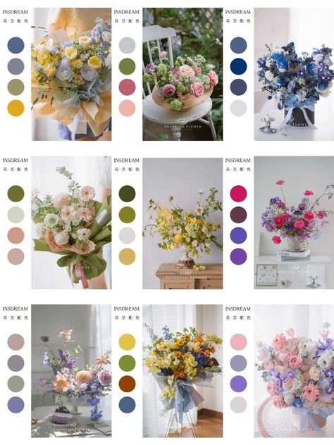 Flower Color Pallet Ideas, Color Palette Flowers Colour Schemes, Flower Bouquet Color Palette, Crochet Flower Arrangements, Minimalist Crochet, Patterns Minimalist, Crochet Blanket Stitch, Baby Blanket Knit, Floral Packaging