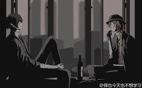 Soukoku Mafia Wallpaper, Bungou Stray Dogs Wallpaper, Funny Chat, Dazai Bungou Stray Dogs, Dog Biting, Dog Wallpaper, Dazai Osamu, Bongou Stray Dogs, Stray Dogs Anime