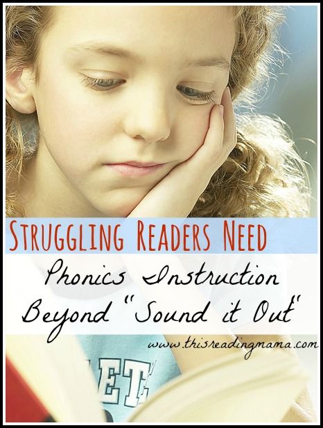 We’re on part 8 of a 10-week series called 10 Things Struggling Readers Need.  If you’re new to This Reading Mama, welcome!  Please click HERE or on the image above to read the background of this series as well as look through the topics of weeks 1-7. *This post contains affiliate links.  To learn more about ... Read More about Struggling Readers Need to Learn to Read by Analogy Reading Recovery, Reading Tutoring, Phonics Instruction, Reading Help, Reading Specialist, Struggling Readers, Phonological Awareness, Reading Instruction, Reading Intervention