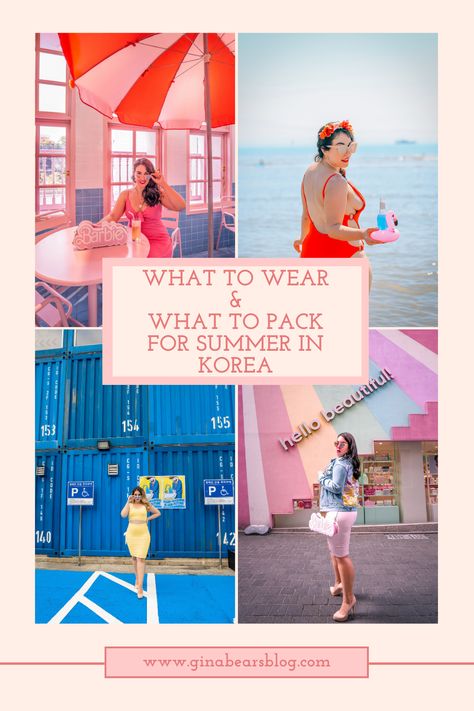 Summer In Korea, Summer Korean Outfits, Korean Summer Dress, What Not To Wear, Chub Rub, August Summer, Outfit Korean Style, Korean Summer, Oversized Jean Jacket