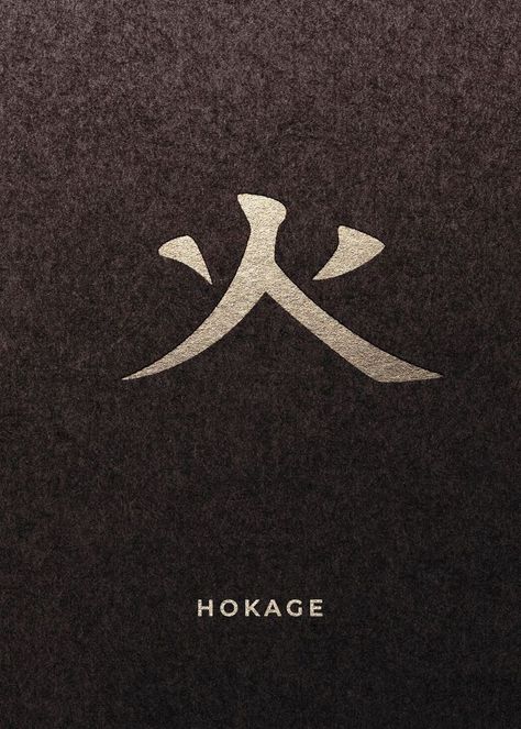 Hokage Wallpaper, Naruto Symbols, Naruto Phone Wallpaper, Naruto Clans, Naruto Eyes, Best Naruto Wallpapers, Sasuke Sakura Sarada, Naruto Uzumaki Hokage, Naruto Sasuke Sakura