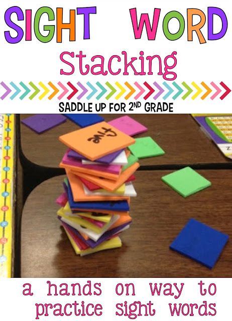 Practice Sight Words, Sight Word Centers, Sight Word Fun, Teaching Sight Words, Sight Word Reading, Game For Children, Word Work Activities, Sight Words Kindergarten, Sight Word Practice