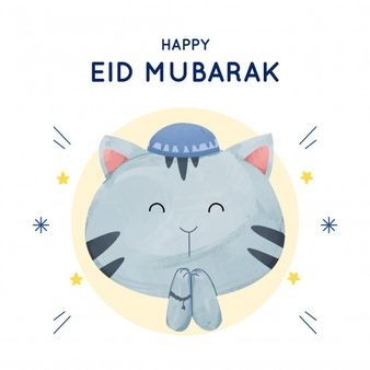 Happy Eid Mubarak! ^ watercolor cat card Happy Eid Mubarak Design Card, Amplop Design, Eid Mubarak Design Illustration, Happy Eid Mubarak Design, Eid Mubarak Illustration, Happy Ied Mubarak, Eid Mubarak Design, Happy Eid Ul Fitr, Eid Mubarak Card