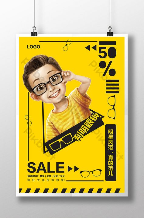 Optical shop poster design vector file#pikbest#Templates#Poster#Promotion Shop Poster Design, Teamwork Poster, Job Poster, Bottle Drawing, Recruitment Poster, Wedding Planning Book, Shop Poster, Id Card Template, Optical Shop