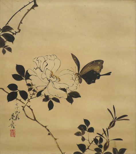 japanese rose art | File:'Butterfly and Wild Rose' by Shibata Zeshin, 1885, Honolulu ... Shibata Zeshin, Tatoo Inspiration, Dibujos Tattoo, Japanese Drawings, Japanese Art Prints, Asian Painting, Japanese Illustration, Japanese Tattoo Art, Butterfly Painting