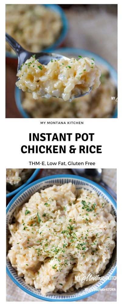 Instant Pot Chicken And Rice, Trim Healthy Mama Diet, Thm Dinner, Chicken And Rice Recipe, Trim Healthy Recipes, Creamy Chicken And Rice, Trim Healthy Momma, Easy Dinner Casseroles, Easy Chicken And Rice